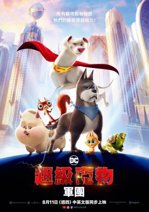 青青青青啪视频在线观看